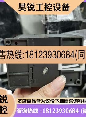 议价:永宏PLC扩展模块FBS20MCT2AC/FBS24