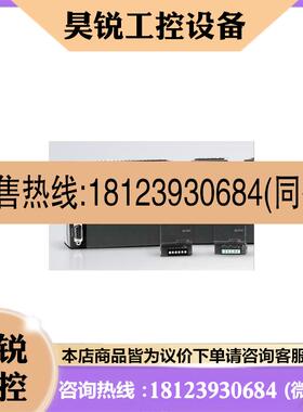 议价:正品S71200 西门子PLC CPU1211C 6ES7211 6ES7 2111BE40