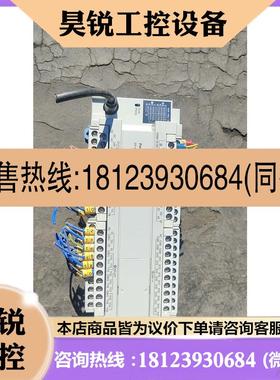 议价:PLC模块AFPX0L60R-F.FP-X0L60R