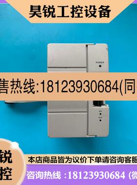 议价:麦格米特模拟量模块 MC200-8TC