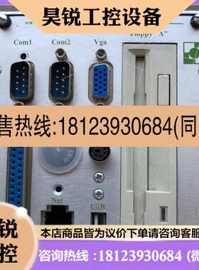 议价:udicom ks104 ks100 控制器一套请咨询客服