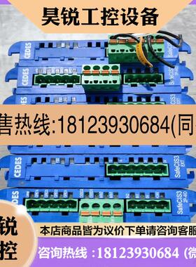 议价:瑞士CEDES安全隔离模块 CEDES SafeCIS3-2-