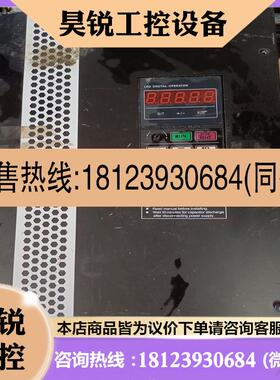 议价:正弦变频器30KW380V变频器EM330D-SJ-030