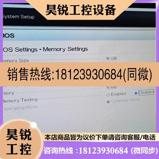 议价:dell T130 e5 1220v6 16gddr4 ec