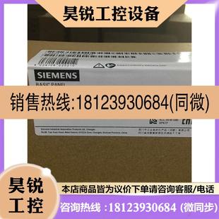 Basic 2GB03 西门子 0AX0 6AV2123 KTP700 7寸触摸屏 议价