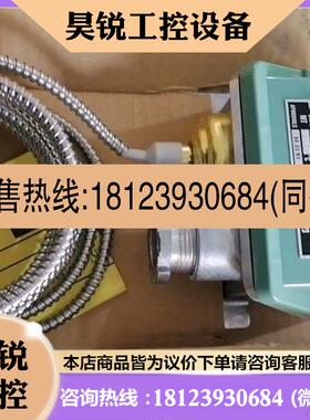 议价:温度传感器BNSC1150PL3Q