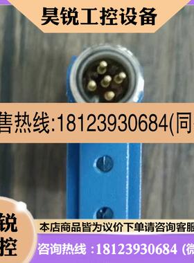 议价:拍前:原装 SICK WL12G-P510S10 光电传感器 1025259 无
