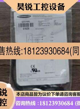 议价:原装正品 邦纳 QS18VP6RQ 光电开关 61625 现货