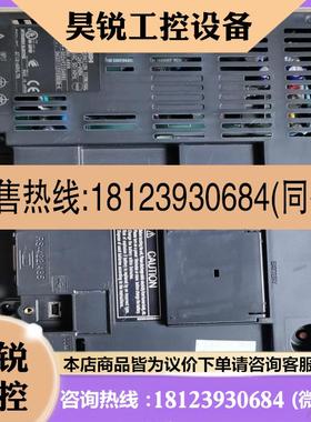 议价:三菱屏GT1000 GT1265VNBAGT1165V