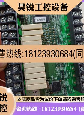 议价:欧姆龙PLC主板 CPM1A30CDRAV1 CPM1A40CDRAV1原装