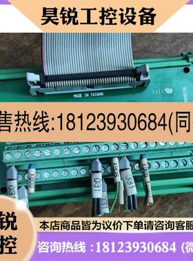 议价:1AA1277950常