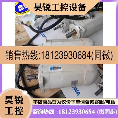 议价:MSM082A1F. MSM082A1H. MSM082A1