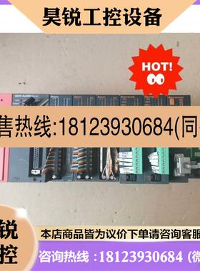 议价:三菱PLC模块A1SJ71SL92N