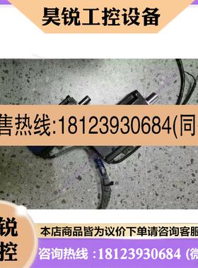 议价:施耐德BCH0602012A1C 伺服电机,400w