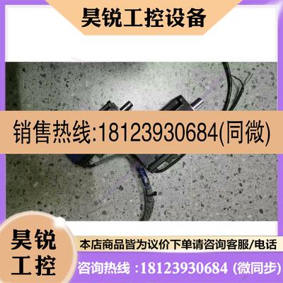 议价:施耐德BCH0602012A1C 伺服电机,400w