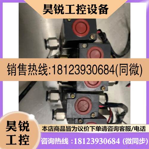 议价:KOGANEI小金井电磁阀SV200E1-SR,下来,[]
