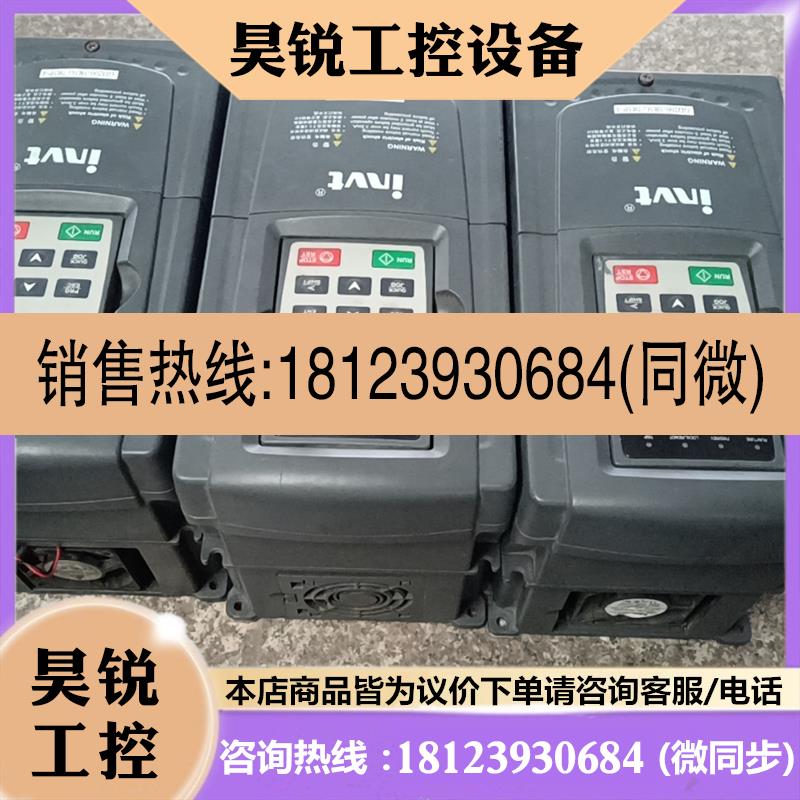 议价:英威腾GD200-5R5G/7R5P-4如图需要