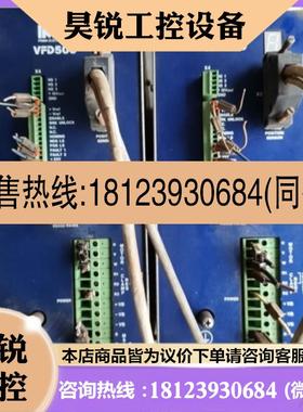 议价:PRIMA ELECTNICS VFD500普瑞玛驱动器VFD4EPA11250010