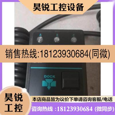 议价:COUPLERS KINEMATIC COUPLER TE