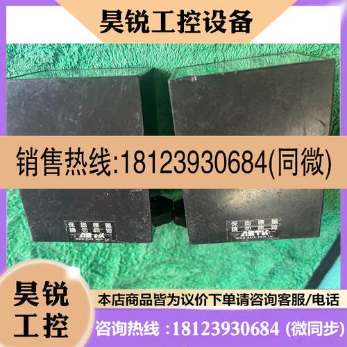 议价:台湾ASTK马达调速器 SS-32HR AC220,正品