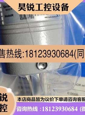 议价:MKS真空压力计626B21,622B21TBE,626A2商品