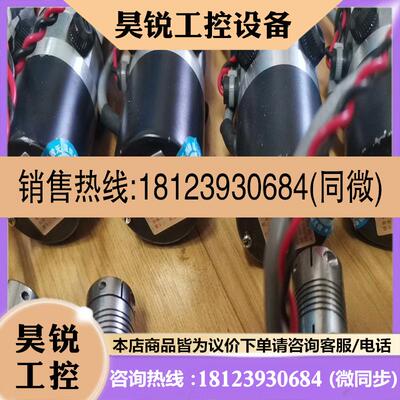 议价:UGRMEM-01SAKOE    UTOPI-02适用