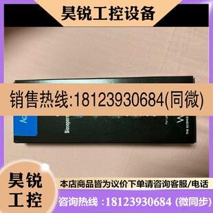 议价:WATERE色谱柱186003556