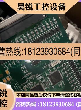 议价:现货 PE1230V01 DATA;20140101 采