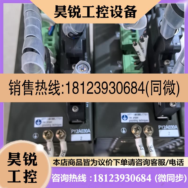 议价:三洋伺服驱动器 PY2A030A2 原装件完好