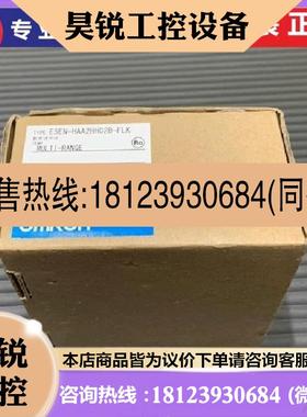 议价:E5EN-HAA2HH03B-FLK HAA2HH03BF-FLK R3H01T-FLK-N R3H