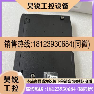 议价:基恩士XG-E700 XG-7002 XG-7002P XG-7502P XG-7501P KEYEN