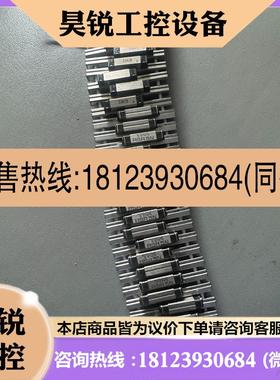 议价:IKO导轨, LWL5B ML5B,THK导轨RSR5N,成