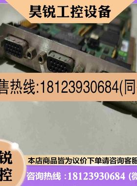 议价:MYOATA     VVG2   Ed-1C拍前