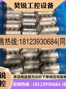 议价:2mbi150us-120-50、2mbi150u4a-12