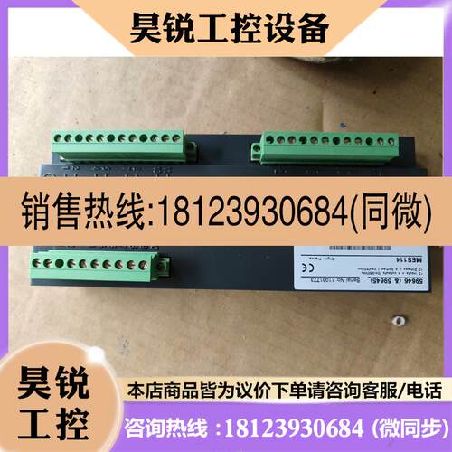 议价:施耐德 MES114   59645  库存现货