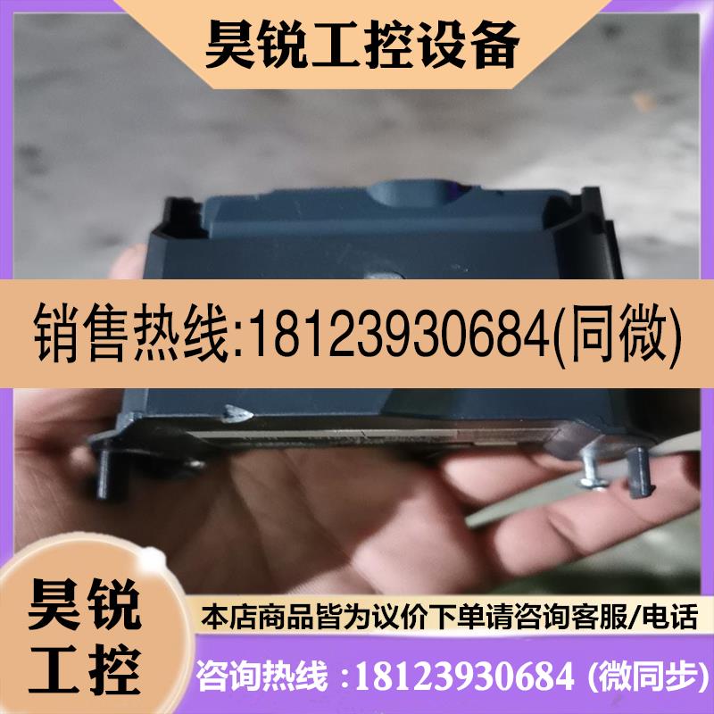 议价:FMR5354模块正常