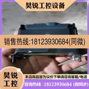 议价 FMR5354模块正常