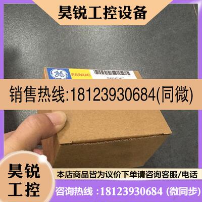 议价:IC670MDL240B IC670MDL331B C GE FANUC PLC模块 现货