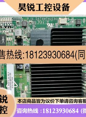 议价:Microsoft x930613-001 40GBE 光纤
