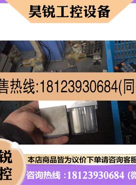 议价:SCP20NCAS