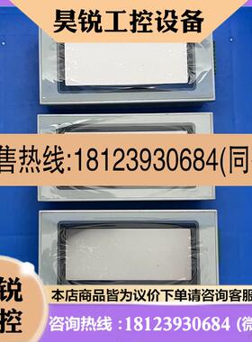 议价:触摸屏 GT11 AIGT2030H