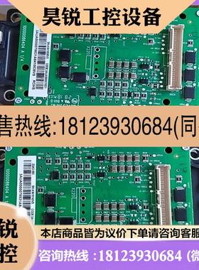 议价:CM600DXP一24T/ZGAD一592