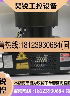 议价:SOC激光器SHOWA OPTRONICS GLG305
