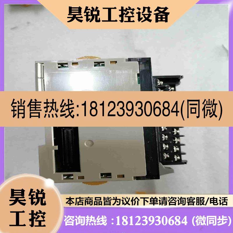 议价:CJ1W-AD042,适用