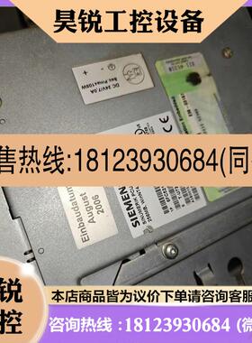议价:西门子PCU50工控机:6FC5210-0DF21