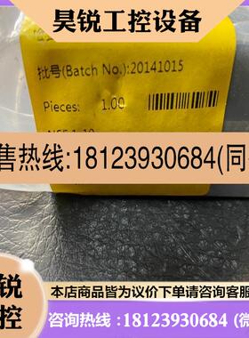 议价:菲尼克斯电源滤波器 NEF1-10.  型号2788977全