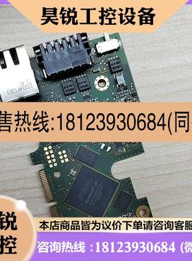 议价:贝加莱5ACCIF01.FPSC-001