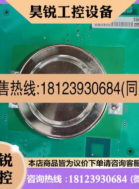 议价:abb igct模块,5SHX 08F4502,3BHB00