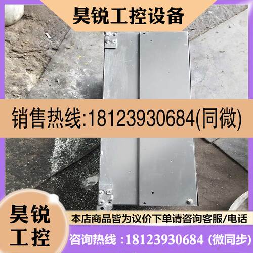议价:富士变频器FRN055P7-4EX变频器,一台,如图所示()