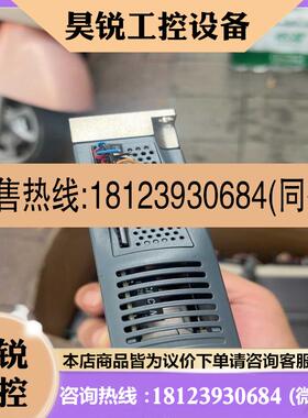 议价:翠欧控制器MC 4N-RTEX适用